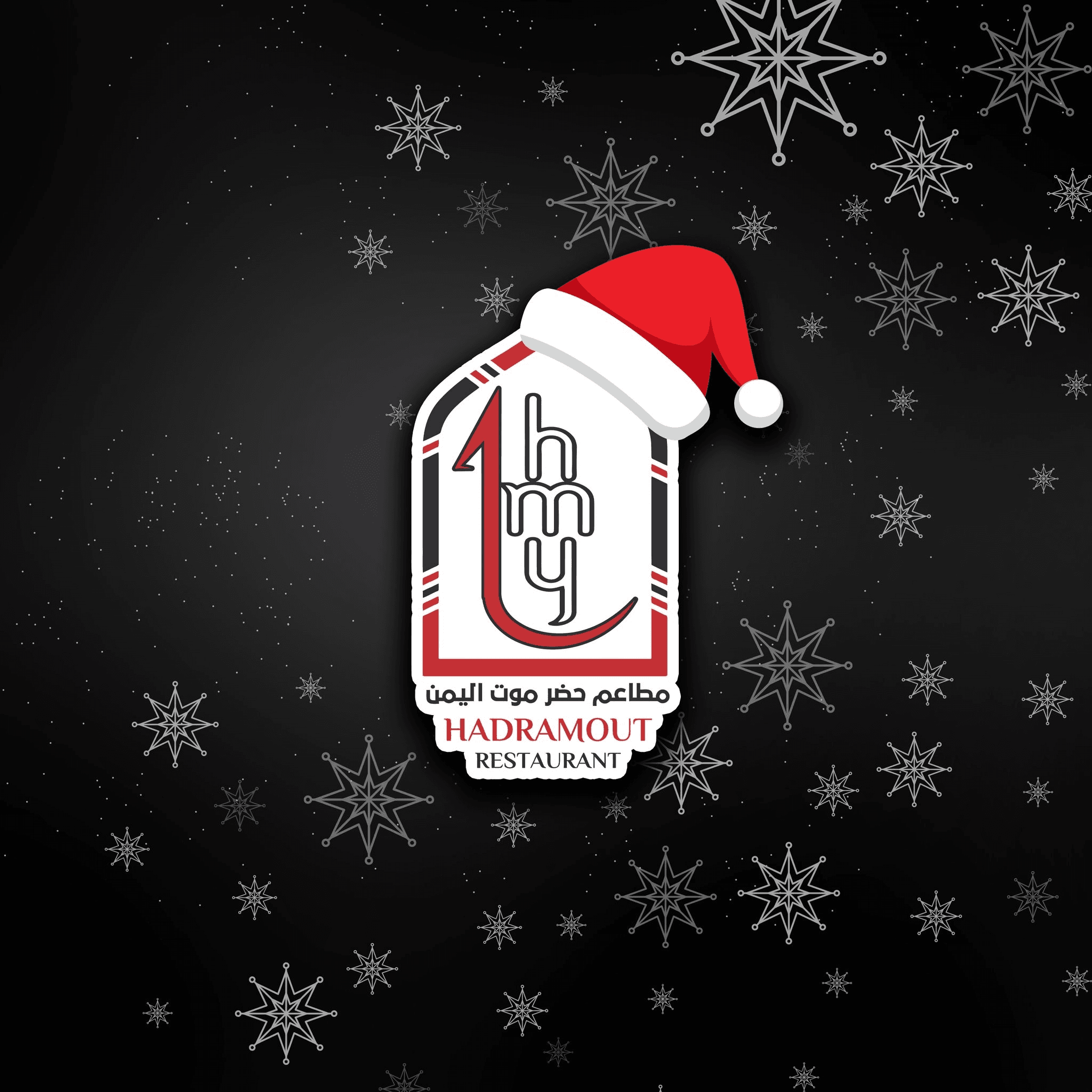 مندي حضرموت